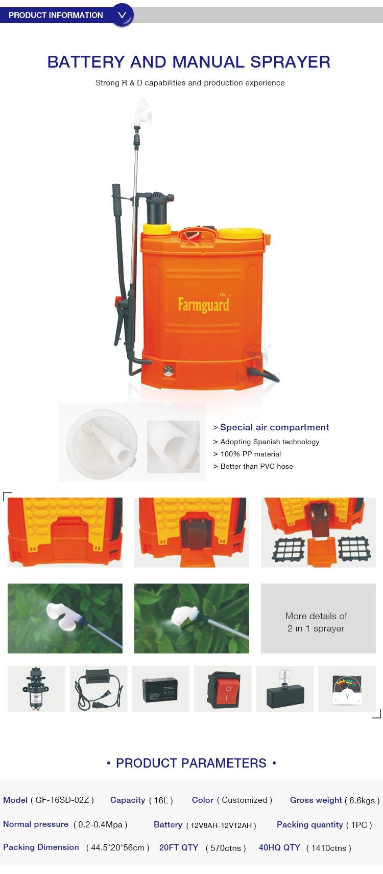 16-02.jpg__爱奇艺