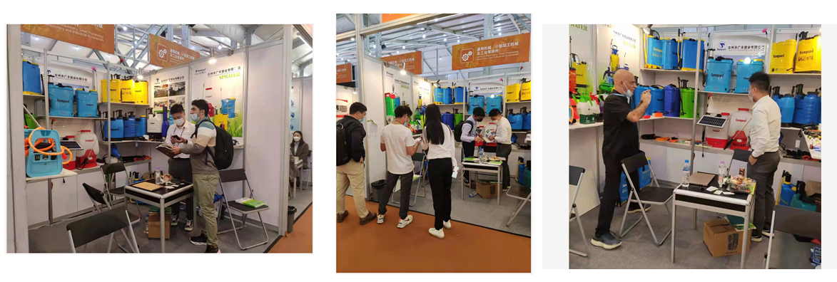 农场守卫喷雾器广州公平现场照片