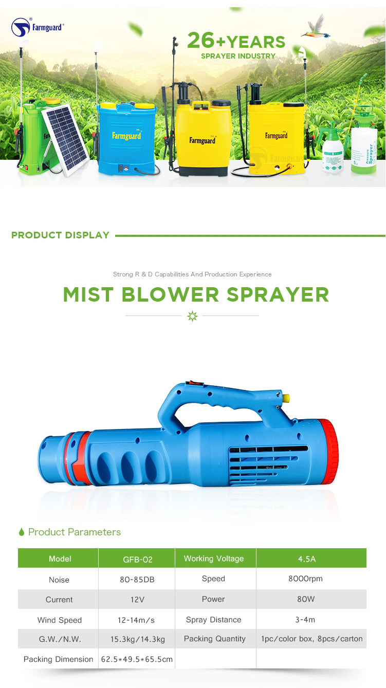 taizhou-guangfeng-plastic-co-ltd-（42）