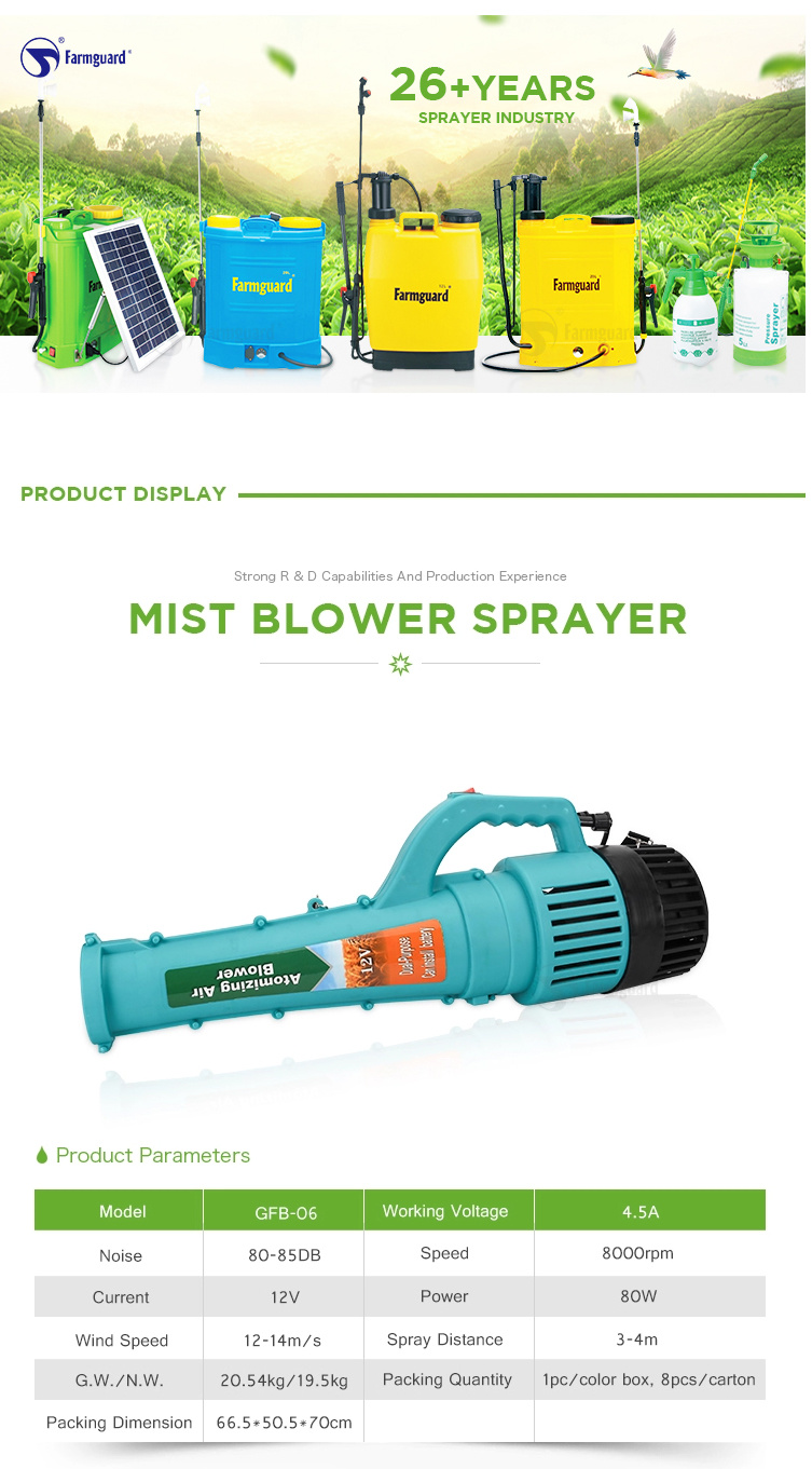 taizhou-guangfeng-plastic-co-ltd-（36）